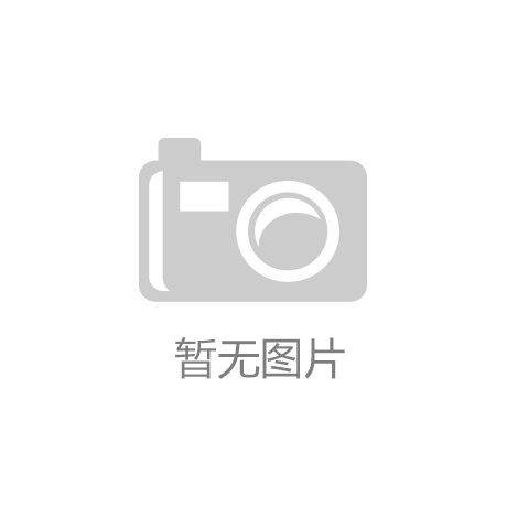 以食为媒传递陕西文化的独特韵味尊龙凯时a