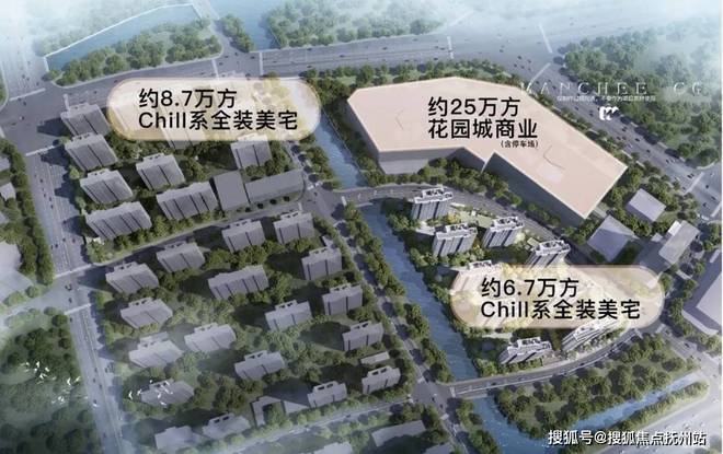 代乐章售楼处(网站)欢迎您-时代之城尊龙凯时ag旗舰厅网站2024招商时(图19)