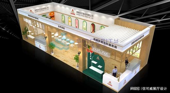 会案例赏析-深圳信可威尊龙凯时app平台展览(图2)