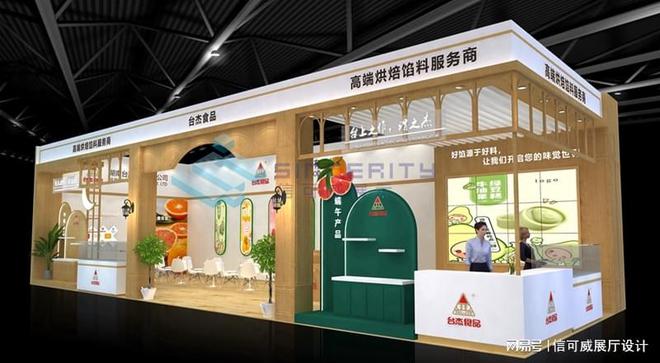 会案例赏析-深圳信可威尊龙凯时app平台展览(图3)