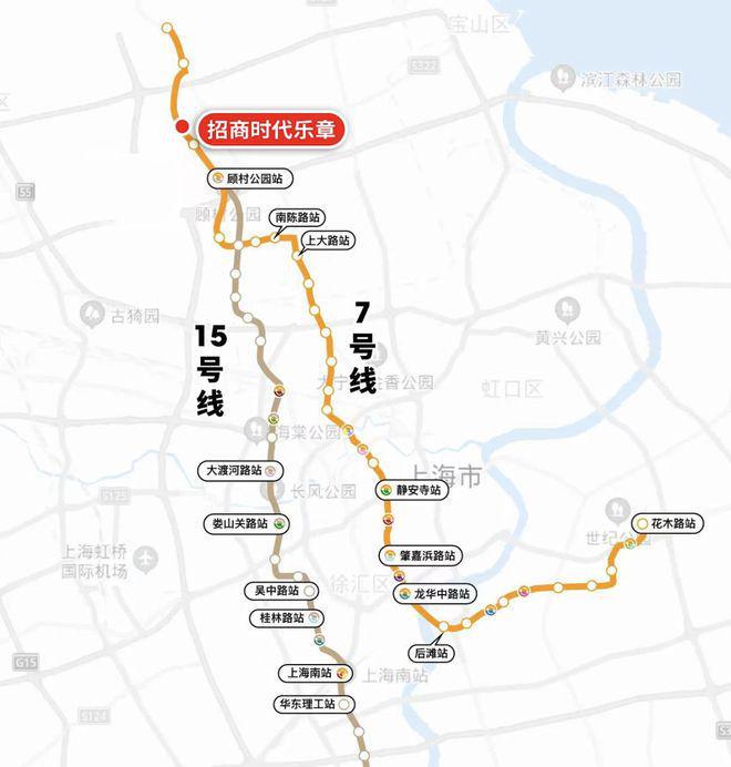 章』售楼中心_招商时代乐章网站欢迎您尊龙凯时app2024『招商时代乐