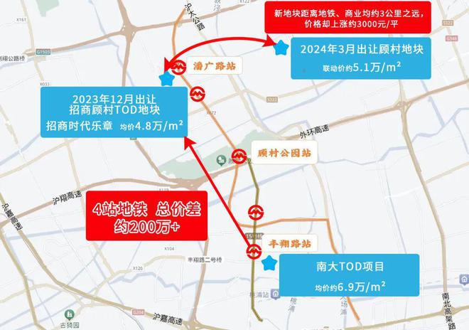 章』售楼中心_招商时代乐章网站欢迎您尊龙凯时app2024『招商时代乐(图27)