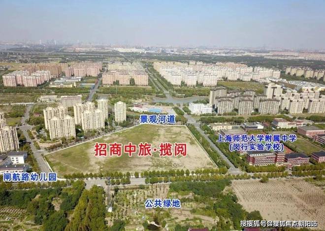 资联袂打造【招商中旅·揽阅】售楼处尊龙凯时·中国网站招商蛇口中旅投(图2)