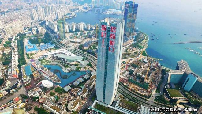 资联袂打造【招商中旅·揽阅】售楼处尊龙凯时·中国网站招商蛇口中旅投(图11)
