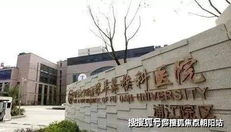 资联袂打造【招商中旅·揽阅】售楼处尊龙凯时·中国网站招商蛇口中旅投(图15)