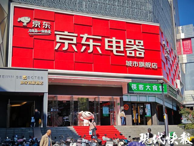 吹到双十一各大电商平台优惠多尊龙凯时链接“以旧换新”的风(图3)
