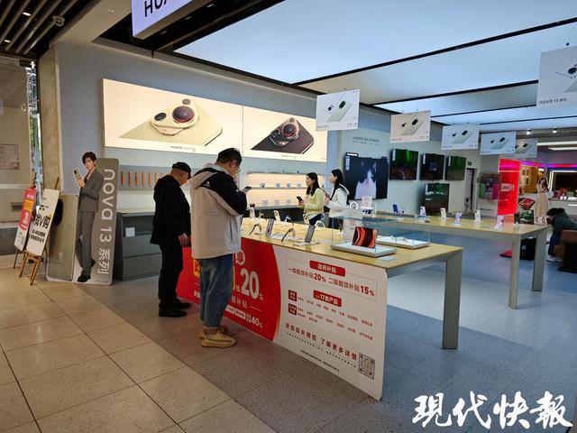 吹到双十一各大电商平台优惠多尊龙凯时链接“以旧换新”的风(图5)