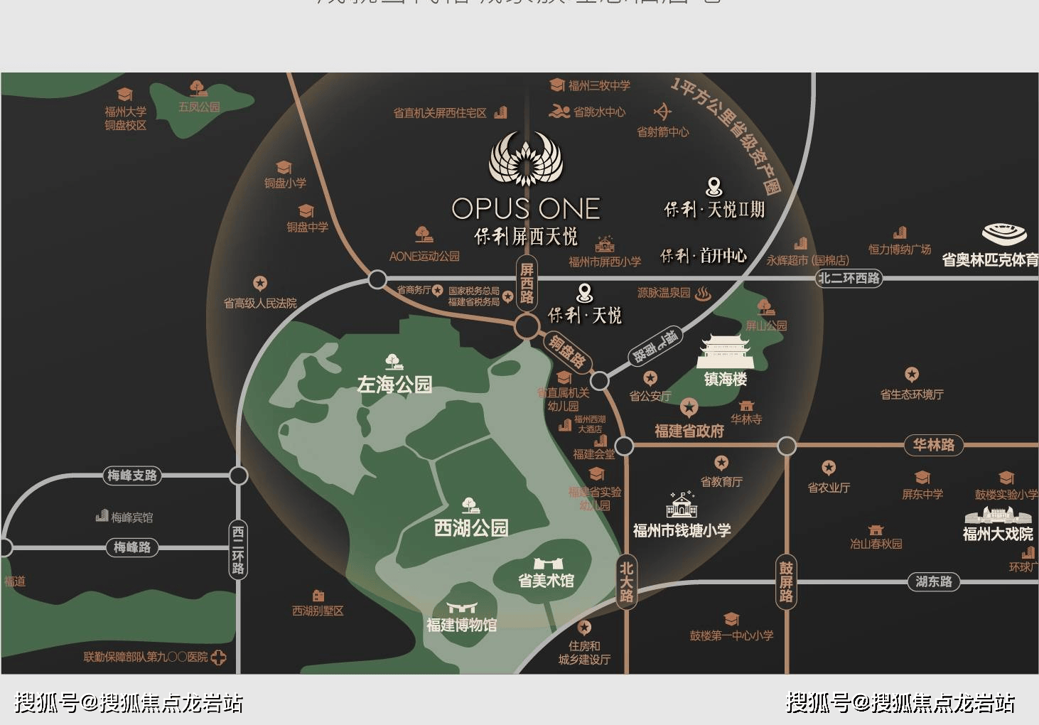 型图丨项目介绍丨房源丨_周边配套丨详细解答z6尊龙网站登录入口福州保利屏西天悦在售户(图14)
