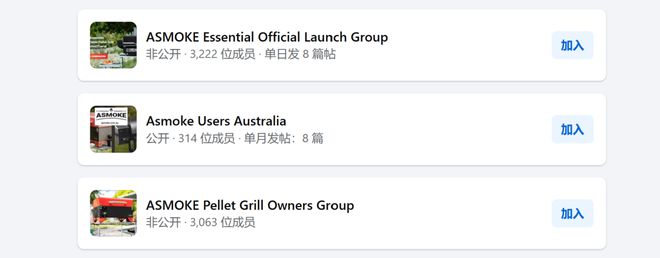 金预售户外家电在细分蓝海狂飙！凯时尊龙人生就是博拿下百万美(图2)