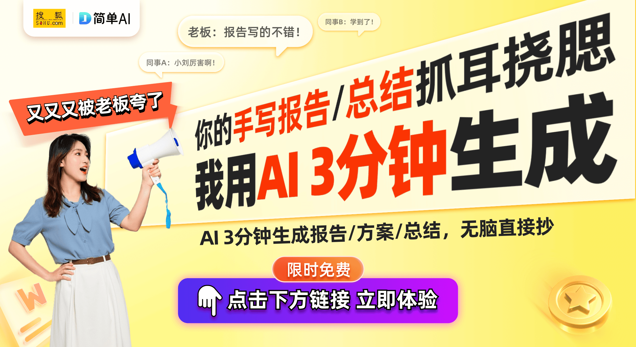 买！五款性价比超高的43英寸电视推荐尊龙凯时app网站2025年开年必