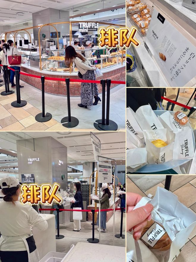 样吃才正确！90%的人都错了z6尊龙网站登录入口面包这