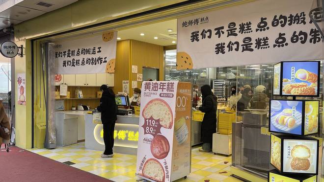 爆卖3000万个数周吸金10亿元尊龙凯时