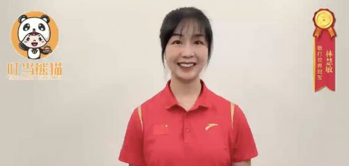用甜蜜仪式感点亮品质生活尊龙人生就是博叮当熊猫：