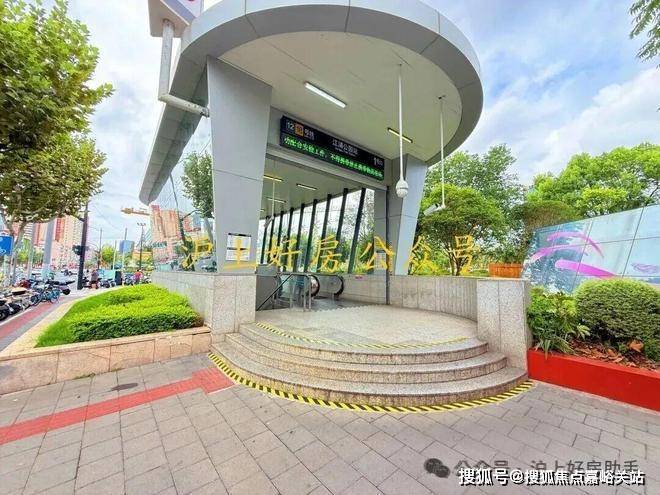 心(售楼处)-欢迎您-电话地址-价格-户型-小区环境-楼盘详情-交房时间-周边配套-售楼处电话凯时尊龙人生就是博海保利外滩启PARK77(营销中心)首页网站-保利外滩启PARK77销售中(图5)