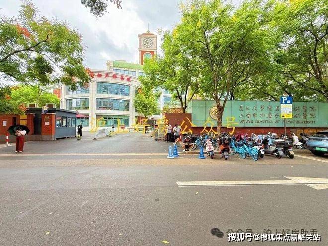 心(售楼处)-欢迎您-电话地址-价格-户型-小区环境-楼盘详情-交房时间-周边配套-售楼处电话凯时尊龙人生就是博海保利外滩启PARK77(营销中心)首页网站-保利外滩启PARK77销售中(图6)