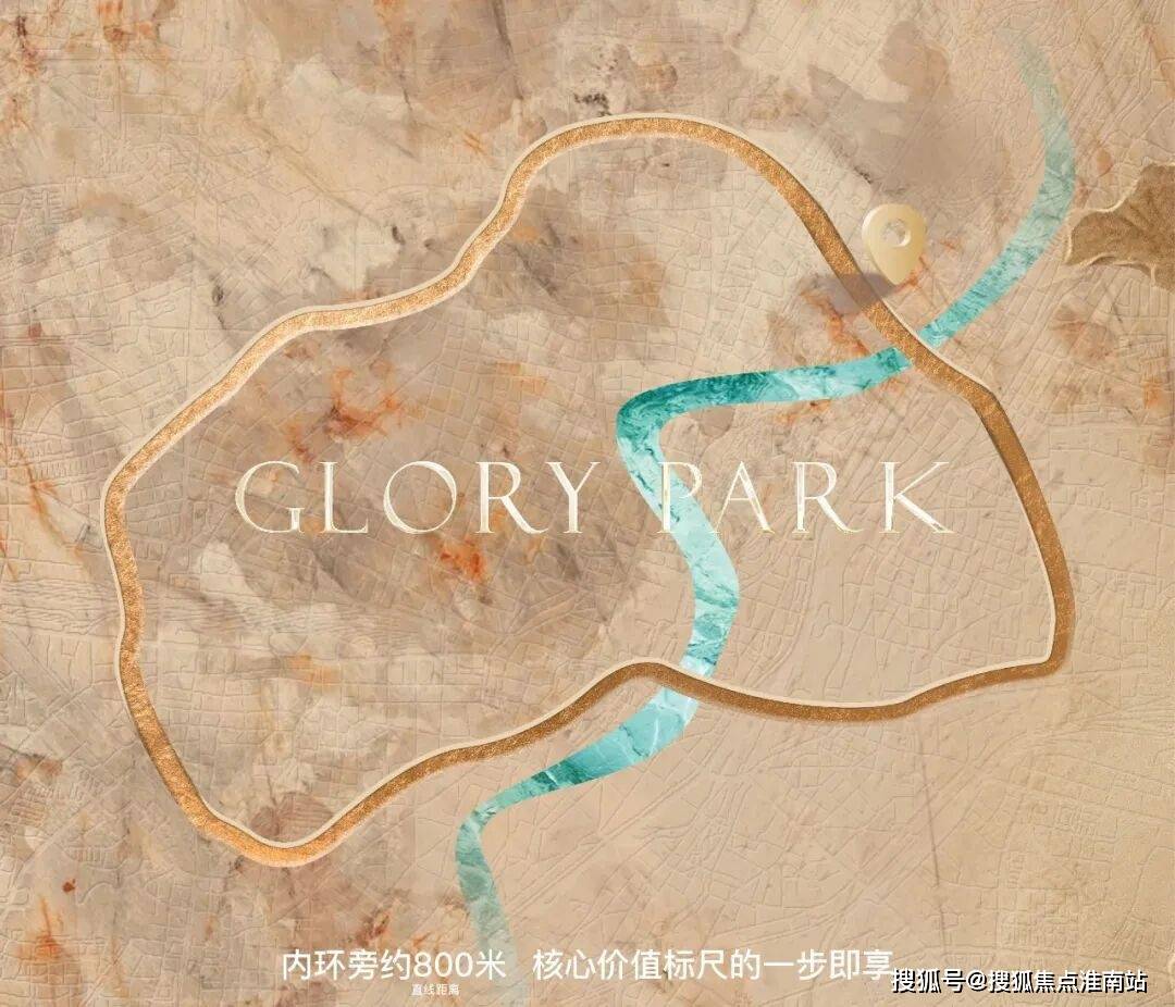 楼盘百科→首页网站→楼盘测评→中心百科→首页网站24小时热线尊龙凯时app平台翎翠滨江售楼处电话→翎翠滨江售楼中心电话→(图3)