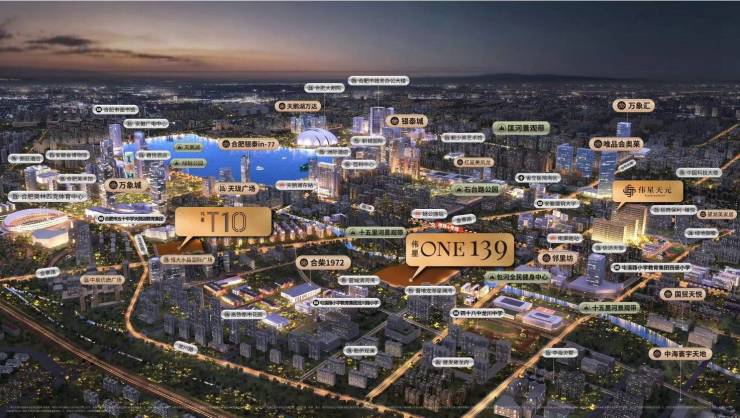 NE139售楼处发布：高性价比品质生活凯时尊龙人生就是博百度热搜NO1伟星O(图2)