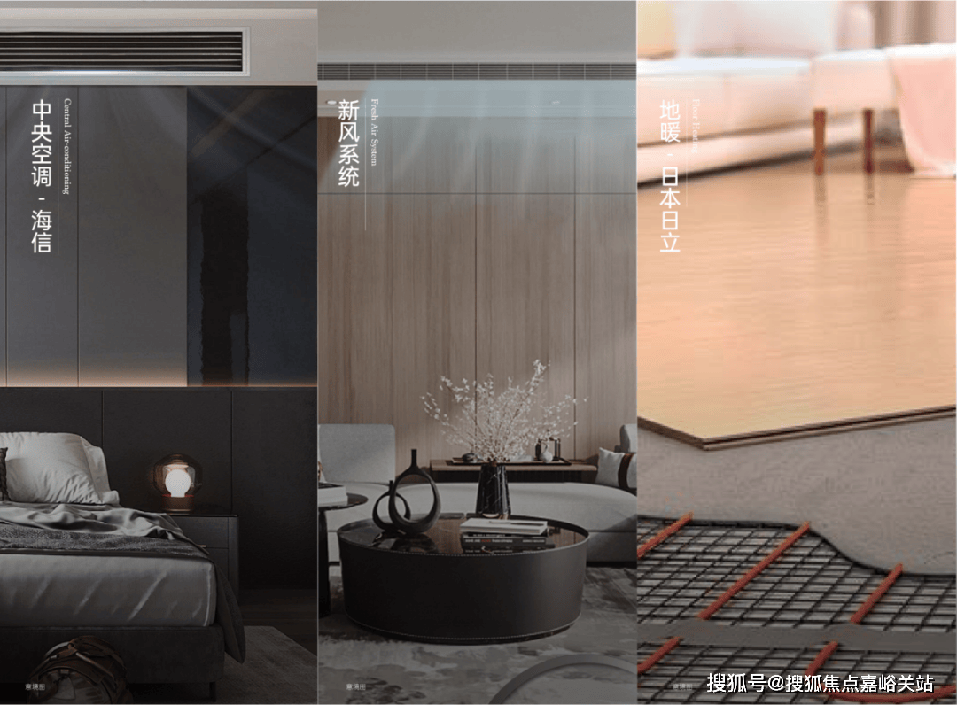 销售中心()-小区环境-户型-价格-地址