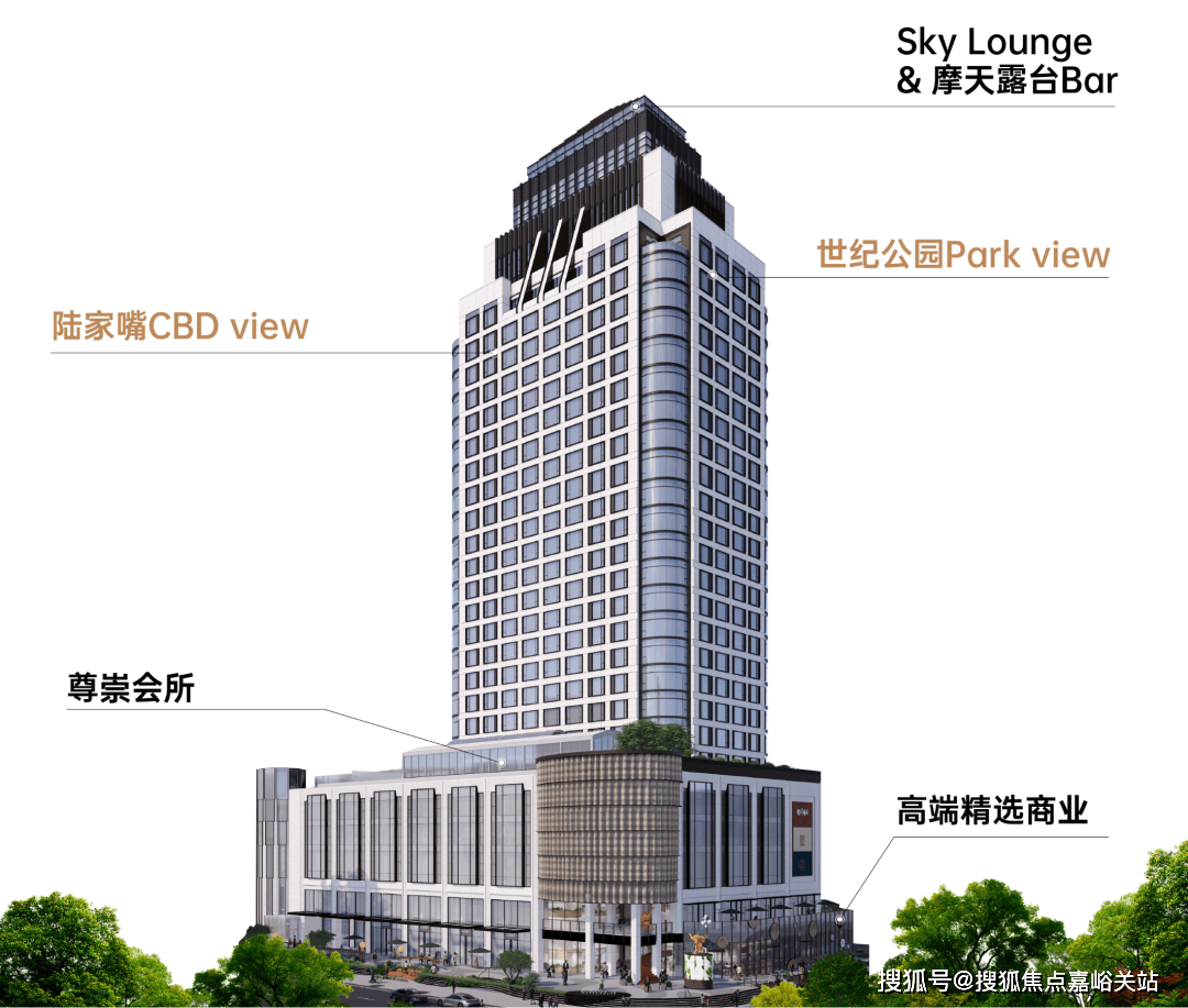 销售中心()-小区环境-户型-价格-地址-楼盘详情-周边配套-售楼处电话人生就是搏2025年PARK699·柏舍(PARK699·柏舍售楼处电线(图7)