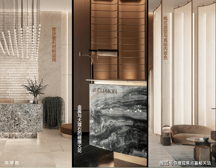 销售中心()-小区环境-户型-价格-地址-楼盘详情-周边配套-售楼处电话人生就是搏2025年PARK699·柏舍(PARK699·柏舍售楼处电线(图2)