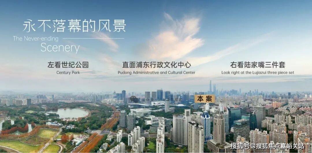 销售中心()-小区环境-户型-价格-地址-楼盘详情-周边配套-售楼处电话人生就是搏2025年PARK699·柏舍(PARK699·柏舍售楼处电线(图13)