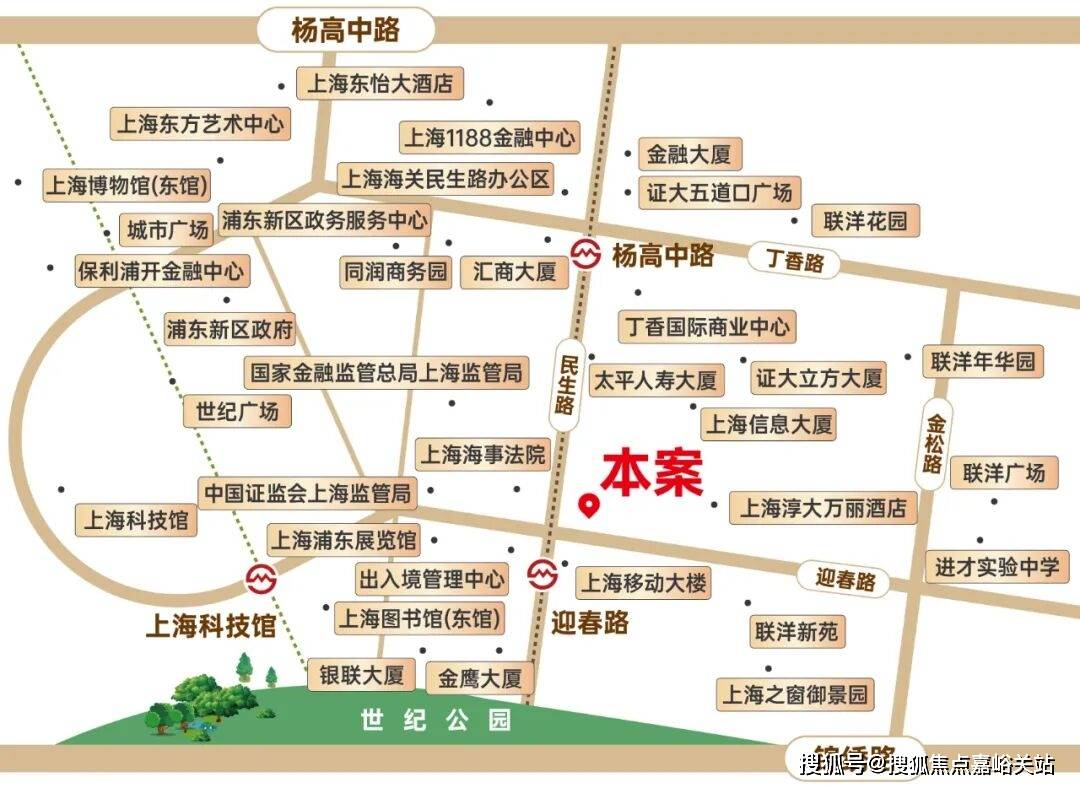 销售中心()-小区环境-户型-价格-地址-楼盘详情-周边配套-售楼处电话人生就是搏2025年PARK699·柏舍(PARK699·柏舍售楼处电线(图24)