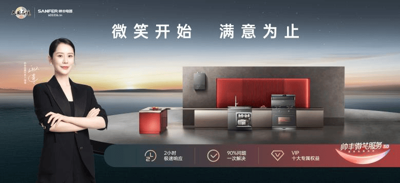 、定制生产与供应商推荐全解析尊龙凯时ap