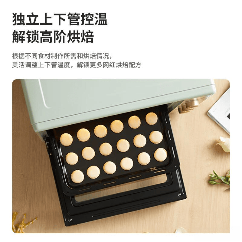 么选？品牌公认的电烤箱前8推荐！尊龙凯时新版APP首页电烤箱怎(图4)