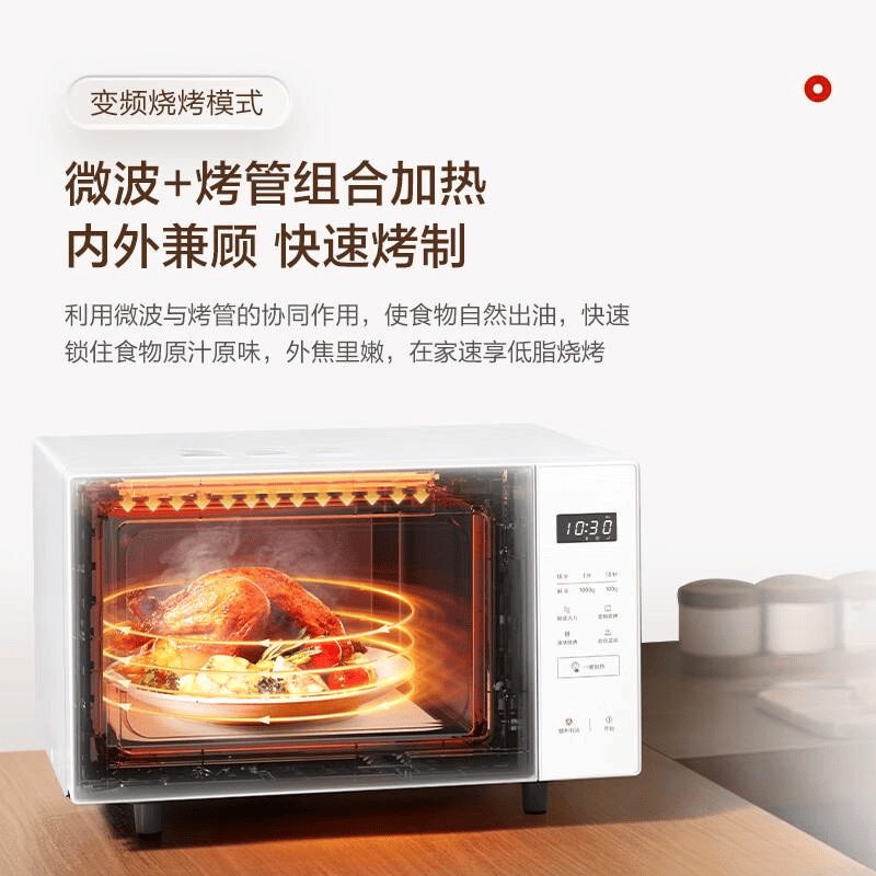 么选？品牌公认的电烤箱前8推荐！尊龙凯时新版APP首页电烤箱怎(图7)