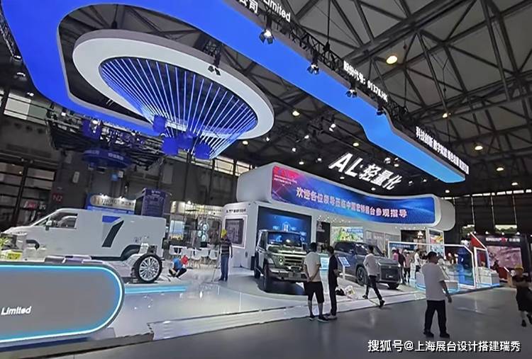 保展会专业展览设计搭建全流程解析尊龙凯时