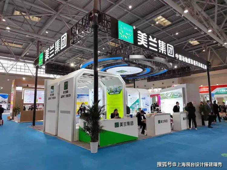 保展会专业展览设计搭建全流程解析尊龙凯时APP从图纸到落地上海环(图2)