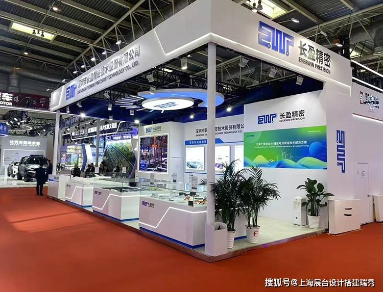 保展会专业展览设计搭建全流程解析尊龙凯时APP从图纸到落地上海环(图3)